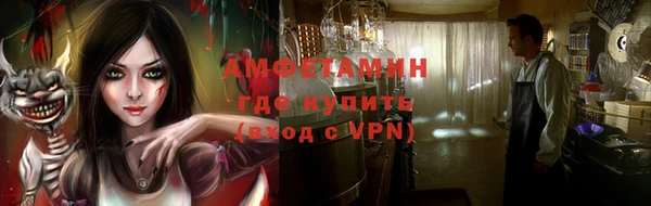 гашишное масло Баксан