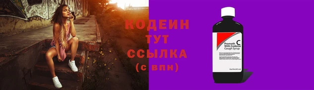 марихуана Богородск