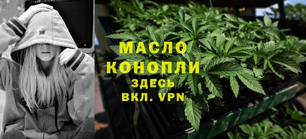 гашиш Беломорск