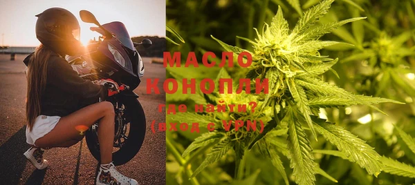 гашишное масло Баксан