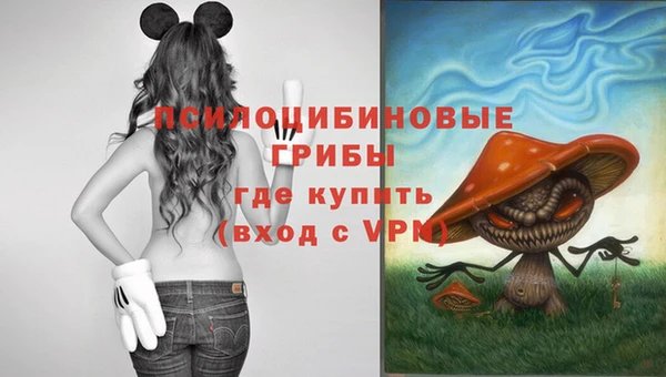 марихуана Балахна