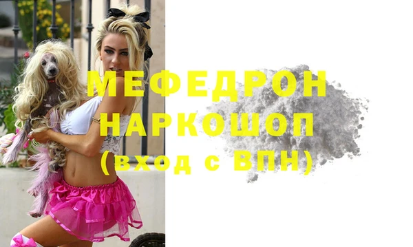Альфа ПВП Заволжье
