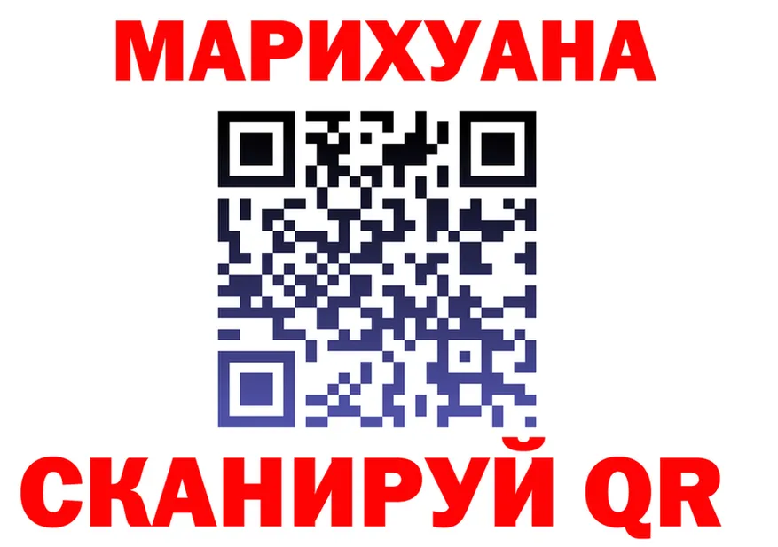 Альфа ПВП СК маркетплейс мориарти OMG Бузулук