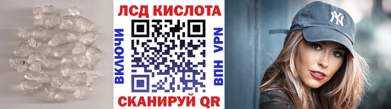 маркетплейс формула  Бузулук  ЛСД экстази кислота 
