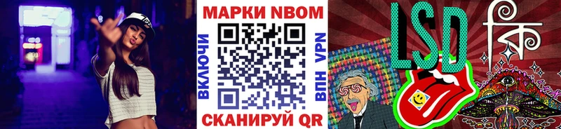 mega ONION  Бузулук  Марки NBOMe 1,5мг  где можно купить  